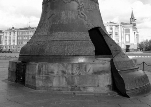 "tsar bell image"